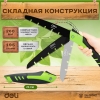 Вид 8